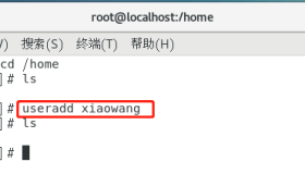 Linux【实操篇】—— 用户管理、linux系统root密码找回方式